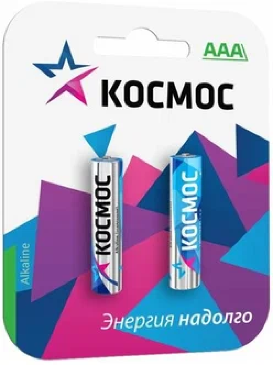 Эл.питания тип "AAA" Космос, 1.5В, 2 шт., LR LR03 BP-2, KOCLR032BL, 003542