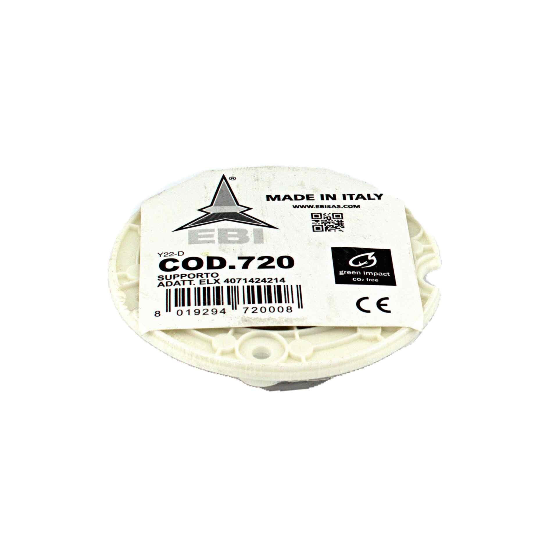 Суппорт Electrolux, Zanussi, под 203 подшипник, винтовое крепление, код 4071424214, cod720, Италия