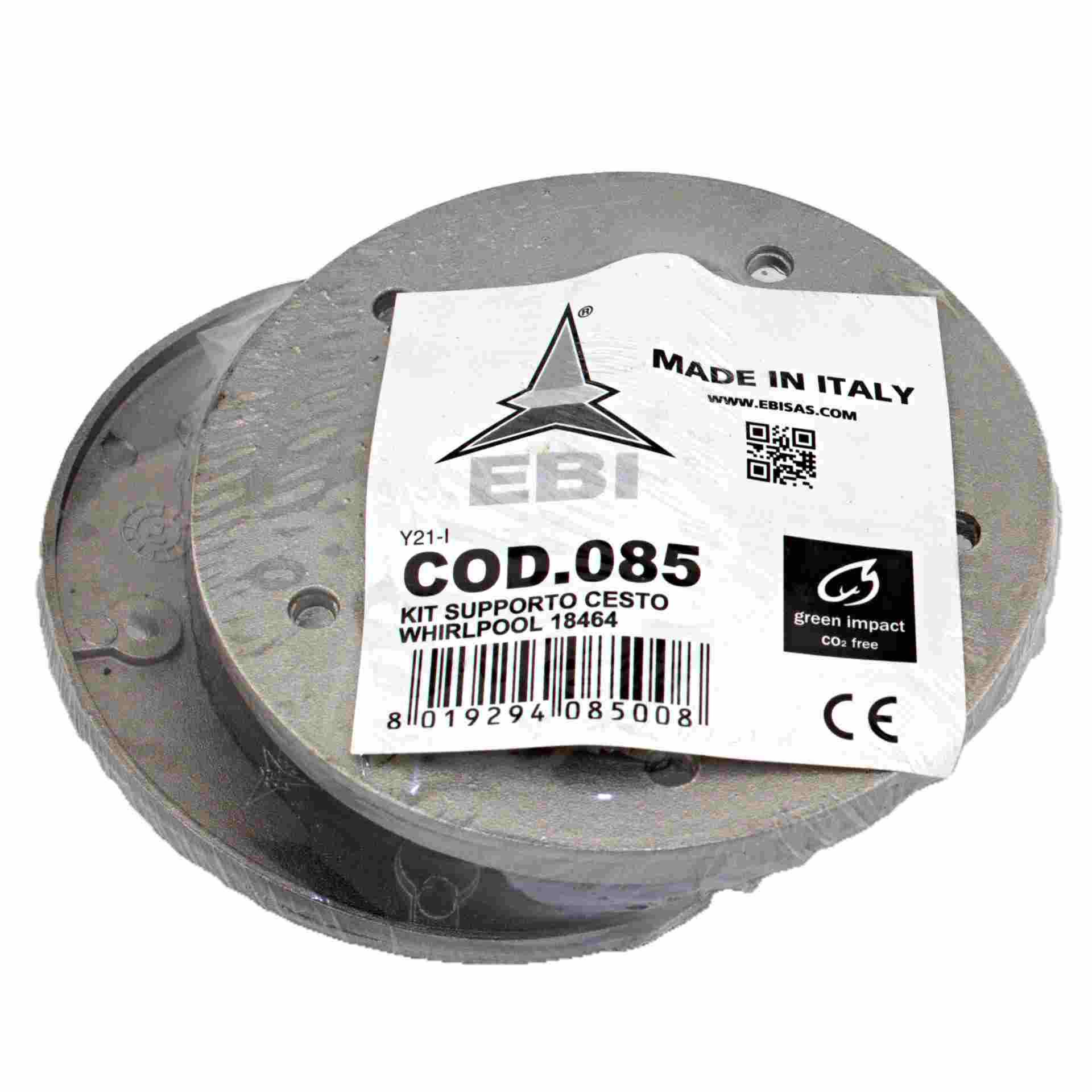 Комплект фланцев Whirlpool, с болтами COD085
