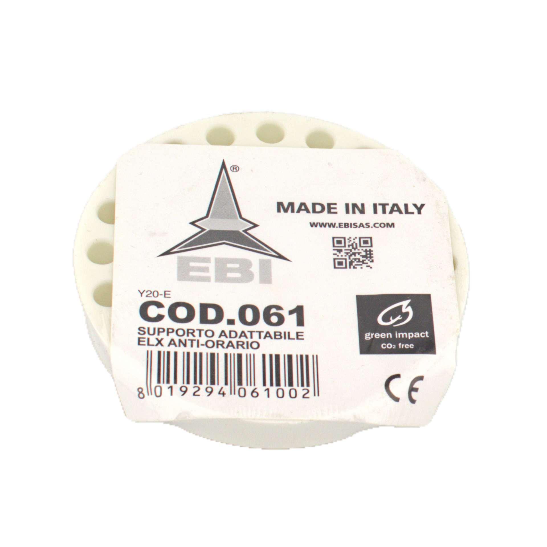 Суппорт для стиральной машины Electrolux , Zanussi, AEG, COD061, 407106502, 1294693005, 002864