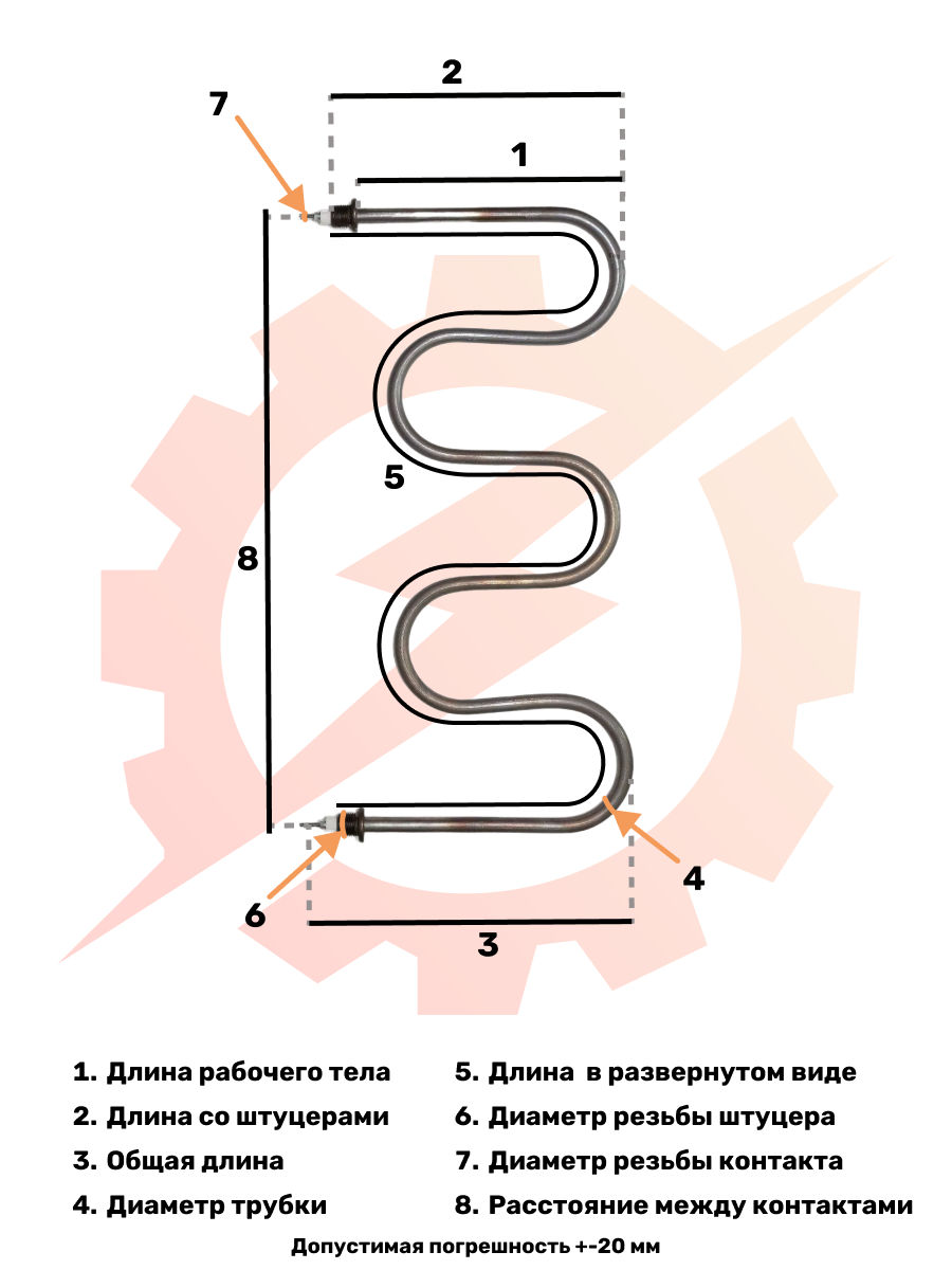 ТЭН 2 кВт, 156 см, воздух спокойный, нержавеющая сталь,  "Змея" большая,  ( 180 А13/2,0 T 220В Ф4 шц. G 1/2), 003099