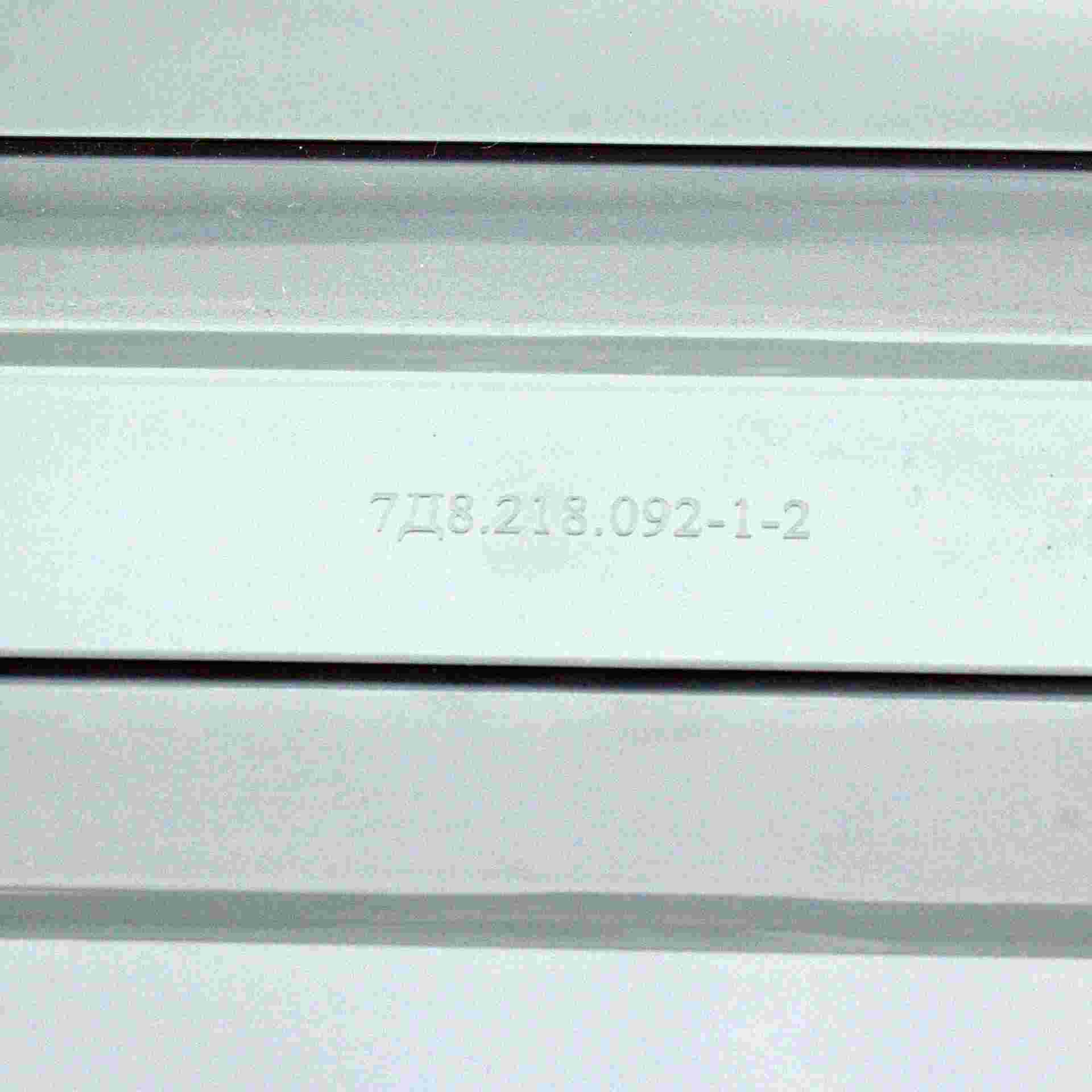 Ящик для морозильной камеры Саратов, 36.5х38х12  , 7Д8 218092, 000462